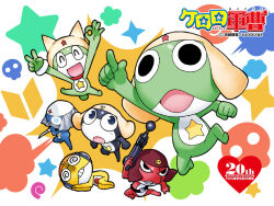  6+boys alien belt black_eyes blue_eyes bracelet choker copyright_name dororo_(keroro_gunsou) frog full_body giroro glasses gun hat headphones jewelry keroro keroro_gunsou kururu_(keroro_gunsou) mask mouth_mask multiple_boys new_keroro_(keroro_gunsou) ninja_mask no_humans official_art official_wallpaper scar scar_on_face simple_background star_(symbol) tadpole tamama weapon yoshizaki_mine 