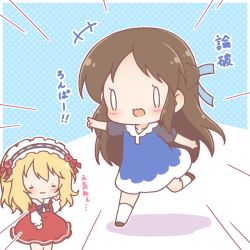  +++ 0_0 2girls :3 :d black_bow black_hairband blonde_hair blue_background blue_dress blush bow brown_hair brown_shoes closed_eyes closed_mouth commentary_request dress emphasis_lines frilled_hairband frills hairband idolmaster idolmaster_cinderella_girls kneehighs layered_sleeves long_sleeves mitarashi_neko multiple_girls polka_dot polka_dot_background puffy_long_sleeves puffy_short_sleeves puffy_sleeves red_dress ribbon-trimmed_hairband running sakurai_momoka shadow shoes short_over_long_sleeves short_sleeves smile socks tachibana_arisu translation_request two-tone_background white_background white_socks 