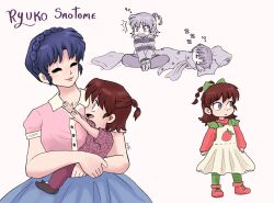  1boy 2girls ^_^ black_shoes blue_eyes blue_hair blue_skirt bow braid brother_and_sister brown_hair carrying carrying_person character_name closed_eyes closed_mouth crown_braid english_commentary food_print fruit_print green_bow green_pants hair_bow highres if_they_mated mother_and_child mother_and_daughter mother_and_son multiple_girls open_mouth original pants parent_and_child pink_lips pink_shirt purple_pants purple_shirt ranma_1/2 red_shoes shirt shoes short_hair siblings single_braid skirt sleeping smile strawberry_print tendou_akane wolfiverse zzz 