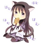  akemi_homura animal_ears black_hair blush cat_ears cat_tail chibi eating food hairband homu kemonomimi_mode long_hair lowres magical_girl mahou_shoujo_madoka_magica pantyhose purple_eyes skirt solo tail taiyaki uzupico violet_eyes wagashi weapon 