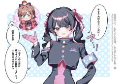  2girls alternate_eye_color armband black_bow black_bowtie black_dress black_hair black_shirt black_sleeves blue_armband blue_background blue_eyes blush bow bowtie brown_hair cardigan center_frills commentary_request dress frilled_shirt frills gloves hair_ornament hair_ribbon hairclip headphones hewdrawobake highres long_hair long_sleeves looking_at_viewer microphone multiple_girls nijisanji object_on_head open_mouth pink_armband pink_background pink_bow pink_bowtie pink_cardigan pink_dress pink_gloves pink_ribbon poke_ball poke_ball_(basic) polka_dot polka_dot_background ponytail ribbon shirt sleeves_past_fingers sleeves_past_wrists smile speech_bubble striped_bow striped_bowtie striped_clothes suzuhara_lulu suzuhara_lulu_(1st_costume) sweatdrop translation_request tsukino_mito twintails two-tone_armband two-tone_bow two-tone_bowtie violet_eyes white_background white_shirt 
