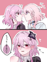  2girls black_corset black_flower black_overskirt blush commentary_request corset earrings evernight_(honkai:_star_rail) flower flower_ornament gradient_clothes gradient_jacket hair_between_eyes honkai:_star_rail honkai_(series) jacket jewelry klklmomo2245 march_7th_(honkai:_star_rail) medium_hair multicolored_eyes multiple_girls pink_eyes pink_hair red_eyes single_earring translation_request two-tone_eyes yuri 