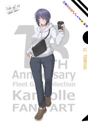  1girl absurdres alternate_costume artist_name bag black_pants brown_shoes commentary_request cup dated disposable_coffee_cup disposable_cup drawstring eyepatch full_body grey_hair highres hood hooded_sweater kantai_collection pants shoes short_hair signature simple_background solo sweater taira_yuuki tenryuu_(kancolle) white_background white_sweater yellow_eyes 
