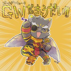  1boy animal_ears chibi chibi_only clenched_hands closed_eyes commentary_request eyepatch facing_viewer feathered_wings fist_pump furry furry_male igarashi_(igarashi_ta) male_focus official_alternate_costume one_eye_covered open_mouth panther_boy panther_ears panther_tail signature smile tail tezcatlipoca_(housamo) tokyo_afterschool_summoners translation_request whiskers wings yellow_background 