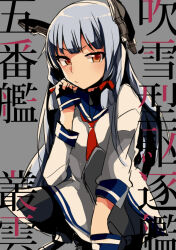  1girl black_bodysuit black_gloves blue_sailor_collar blunt_bangs blush bodysuit commentary_request dress fingerless_gloves floating_headgear full_body gloves grey_background grey_hair headgear kantai_collection long_hair long_sleeves looking_at_viewer murakumo_(kancolle) necktie oomori_(kswmr) orange_eyes pout red_necktie sailor_collar sidelocks simple_background solo squatting translation_request white_dress 