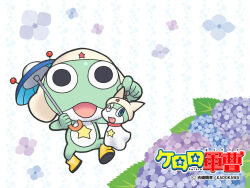  2boys alien black_eyes blue_eyes boots copyright_name flower frog hat hydrangea keroro keroro_gunsou looking_at_viewer multiple_boys new_keroro_(keroro_gunsou) no_humans official_art official_wallpaper one_eye_closed simple_background star_(symbol) ufo umbrella yoshizaki_mine 