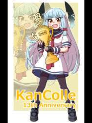  1girl :d anniversary black_bodysuit black_gloves blue_hair blue_sailor_collar blunt_bangs blunt_tresses blush bodysuit bow brown_eyes commentary_request copyright_name dress english_text fang floating_headgear full_body gloves grey_shoes hair_bow headgear highres holding holding_trophy kantai_collection long_hair looking_at_viewer murakumo_(kancolle) neckerchief partially_fingerless_gloves red_bow red_neckerchief sailor_collar sailor_dress shin_(shin_k009) shoes short_sleeves sidelocks smile solo thick_eyebrows trophy very_long_hair zoom_layer 