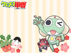  alien beans belt black_eyes brown_background copyright_name demon demon_horns flower frog giroro hat horns keroro keroro_gunsou official_art official_wallpaper scar scar_on_face setsubun simple_background star_(symbol) weapon yoshizaki_mine 
