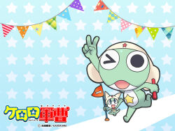  2boys alien black_eyes blue_background blue_eyes choker colored_skin copyright_name frog green_skin hat jumping keroro keroro_gunsou looking_at_viewer multiple_boys new_keroro_(keroro_gunsou) no_humans official_art official_wallpaper one_eye_closed simple_background star_(symbol) v yoshizaki_mine 