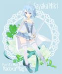  blue_hair cape gloves konatsu_miyu magical_girl mahou_shoujo_madoka_magica miki_sayaka short_hair sword thigh-highs thighhighs weapon 