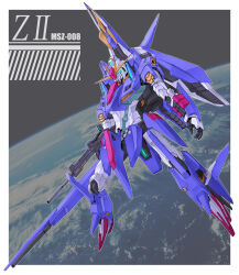  aeug beam_rifle character_name commentary_request earth_(planet) energy_gun gundam gundam_msv in_orbit mecha mecha_focus mk-5 mobile_suit no_humans photo_background planet robot science_fiction space v-fin weapon z_ii_gundam zero_gravity zeta_gundam 