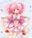  :d :p ahoge bad_id bikkuameron bow bubble_skirt choker dress gloves hair_ribbon happy jewelry kaname_madoka kneehighs kneeling magical_girl mahou_shoujo_madoka_magica open_mouth payot pink_eyes pink_hair puffy_sleeves ribbon shoes short_hair short_twintails smile solo star title_drop tongue twintails 