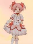  :d bad_id bubble_skirt choker gloves kaname_madoka kneehighs magical_girl mahou_shoujo_madoka_magica open_mouth outstretched_arm pink_hair puffy_sleeves red_eyes short_hair short_twintails simple_background sino0712 smile solo twintails white_gloves white_kneehighs white_legwear 