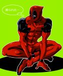 completezero deadpool indian_style male marvel muscle pout sitting solo translated translation_request 