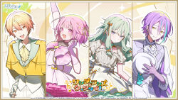  2boys 2girls :d ahoge aqua_ribbon aqua_streaks arm_up artist_name ascot asymmetrical_sidelocks bare_shoulders blonde_hair blunt_bangs bow breasts buttons capelet chest_bow closed_mouth collared_shirt column_lineup commentary_request copyright_name copyright_notice double-parted_bangs dress earrings frilled_dress frilled_shirt frilled_sleeves frills gloves gradient_hair green_dress green_eyes grey_shirt grin guest_art hair_between_eyes hair_bow hair_flaps hair_ribbon happy hat hat_ribbon highres holding holding_unworn_clothes holding_unworn_hat jewelry kamishiro_rui kusanagi_nene lapels light_blush long_hair long_sleeves low-tied_sidelocks male_focus multicolored_hair multiple_boys multiple_girls ningen_mame notched_lapels official_art ootori_emu open_mouth orange_bow orange_eyes orange_hair orange_ribbon outline pants pink_bow pink_dress pink_eyes pink_gloves pink_hair project_sekai puffy_short_sleeves puffy_sleeves purple_gloves purple_hair purple_vest ribbon second-party_source sekai_symphony shirt short_hair short_sleeves sidelocks small_breasts smile sparkle sparkle_hair_ornament split_mouth streaked_hair teeth tenma_tsukasa tongue two-tone_dress unworn_hat unworn_headwear upper_body upper_teeth_only v-shaped_eyebrows vest violet_eyes white_dress white_gloves white_hat white_outline white_pants white_shirt white_vest wonderlands_x_showtime_(project_sekai) yellow_ascot yellow_capelet yellow_eyes yellow_ribbon 