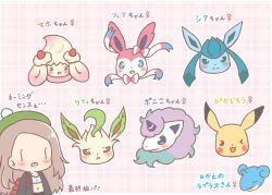  1girl :d alcremie backpack bag beret black_jacket black_skirt blush brown_hair chibi crop_top forehead galarian_ponyta glaceon gloria_(pokemon) green_hat hat jacket lapras leafeon long_hair midriff mitarashi_neko navel open_clothes open_jacket pikachu plaid_background pokemon pokemon_sword_and_shield shirt skirt smile swept_bangs sylveon tam_o'_shanter translation_request venus_symbol very_long_hair white_shirt |_| 