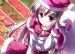  blush capelet christmas gift hat long_hair looking_up original purple_eyes ryoumoto_ken santa_claus santa_hat silver_hair solo 