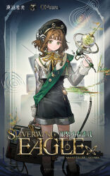  1girl ankle_boots arch badge beret black_hat black_jumpsuit boots bow bowtie brown_hair character_name chinese_text closed_mouth copyright_name crt eagle_(reverse:1999) english_text feet_out_of_frame green_eyes green_sash grey_jacket hand_up hat highres holding holding_suitcase jacket jumpsuit logo looking_at_viewer official_art reverse:1999 sash short_hair short_jumpsuit shoulder_sash silverwing_eagle socks solo standing suitcase television white_socks yellow_bow yellow_bowtie 