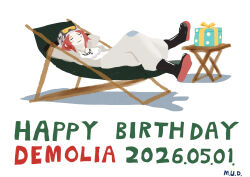  1girl 2026 absurdres black_boots blush boots bow chair character_name closed_eyes closed_mouth commentary_request crossed_legs demolia_(path_to_nowhere) folding_chair folding_table gift goggles goggles_on_headwear grey_hat grey_jacket grey_pants happy_birthday hat highres jacket jewelry m.u.d. necklace pants path_to_nowhere red_hair ribbon shirt sleeping table tinted_eyewear white_shirt yellow-tinted_eyewear yellow_bow yellow_ribbon 