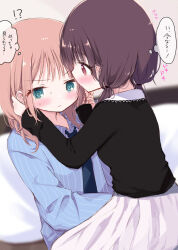  !? 2girls @_@ black_hair black_shirt blue_eyes blue_necktie blue_shirt blurry blurry_background blush brown_hair choppy_bangs closed_mouth commentary_request depth_of_field eye_contact flying_sweatdrops girl_on_top hair_tie hand_in_another's_hair long_sleeves looking_at_another low_twintails medium_hair multiple_girls necktie original profile red_eyes shirt skirt small_sweatdrop sound_effects striped_clothes striped_shirt tanuki_makura translation_request twintails v-shaped_eyebrows vertical-striped_clothes vertical-striped_shirt white_skirt yuri 