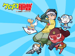  alien belt black_eyes blue_background blue_eyes copyright_name frog giroro grey_hair hat houjou_mutsumi keroro_gunsou official_art official_wallpaper one_eye_closed pants pen red_eyes scar scar_on_face shirt shoes short_hair simple_background tadpole tamama taruru weapon yoshizaki_mine 