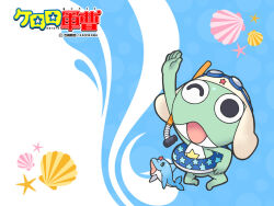  1boy alien animal black_eyes colored_skin copyright_name dolphin floating frog full_body goggles green_skin hat keroro keroro_gunsou looking_at_viewer ocean official_art official_wallpaper one_eye_closed shell simple_background yoshizaki_mine 