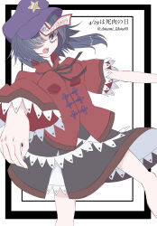  1girl amami_idora88 black_eyes black_skirt commentary dated hat hat_ornament highres looking_at_viewer medium_hair miyako_yoshika ofuda open_mouth outstretched_arms purple_hat sharp_teeth skirt solo star_(symbol) star_hat_ornament teeth touhou twitter_username white_background 