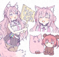  animal_ear_fluff animal_ears braid breasts hakui_koyori hololive houshou_marine ken_(houndscombat) long_hair pink_hair pink_tail shirt virtual_youtuber white_shirt wolf_ears wolf_girl 