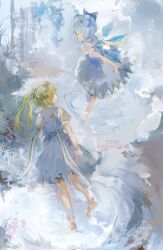  2girls blue_bow blue_dress blue_hair blue_skirt blue_vest bow cirno closed_eyes commentary daiyousei detached_wings dress fairy_wings full_body green_hair hair_bow highres ice ice_wings long_hair multiple_girls pinafore_dress puffy_short_sleeves puffy_sleeves sesmkun short_sleeves skirt sleeveless sleeveless_dress touhou translation_request vest wings 