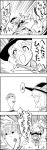  4koma comic hat heart highres komeiji_koishi komeiji_satori monochrome multiple_girls open_mouth tani_takeshi third_eye touhou translated translation_request yukkuri_shiteitte_ne 