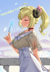  1girl absurdres ahoge animal_ears arm_behind_back brown_shirt choker closed_eyes closed_mouth feathers highres holding holding_feather hololive horns long_hair nyang-kaz ponytail red_choker sheep_ears sheep_girl sheep_horns shirt skirt smile solo tsunomaki_watame tsunomaki_watame_(street_casual) virtual_youtuber white_skirt 