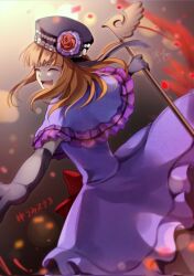  1girl :d anri_mike black_gloves black_hat blunt_bangs blurry bokeh bow capelet closed_eyes confetti depth_of_field dress dress_bow elbow_gloves eva_beatrice flower gloves hat highres holding holding_staff open_mouth orange_hair outstretched_arms purple_capelet purple_dress red_bow red_flower red_rose rose smile staff umineko_no_naku_koro_ni 