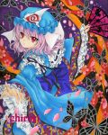  bad_id butterfly cherry_blossoms chirori fan folding_fan ghost hat japanese_clothes marker_(medium) petals pink_hair red_eyes saigyouji_yuyuko solo touhou traditional_media 