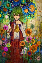  1girl ascot blush chinese_commentary collared_shirt commentary_request flower ge_dazuo green_hair hair_between_eyes highres holding holding_umbrella kazami_yuuka long_sleeves looking_at_flowers looking_down open_clothes open_vest orange_flower pink_flower plaid_clothes plaid_skirt plaid_vest red_eyes red_flower red_vest shirt skirt skirt_set solo touhou umbrella vest white_shirt yellow_ascot yellow_flower 