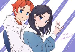  1boy 1girl black_hair blue_eyes blush commentary_request couple forehead gridman_universe gridman_universe_(movie) hetero hibiki_yuuta highres hug hug_from_behind jacket jitter_(jtdm5347) long_hair long_sleeves looking_at_viewer red_hair shirt short_hair takarada_rikka upper_body wing_collar 