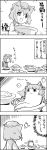  :3 animal_ears basket braid cat cat_ears cat_tail chen comic ghost highres kaenbyou_rin monochrome multiple_tails tail tani_takeshi touhou translated translation_request yukkuri_shiteitte_ne 