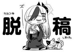  1girl blue_archive blush_stickers calico_(pattern) calico_cat cat commentary_request cup demon_horns drinking ear_piercing gradient_hair greyscale hair_ornament hairpin halo highres holding holding_cup horns japanese_clothes kayoko_(blue_archive) kayoko_(new_year)_(blue_archive) kimono long_hair long_sleeves monochrome multicolored_hair obi official_alternate_costume oomori_(kswmr) piercing sash sidelocks simple_background sitting swept_bangs translation_request wide_sleeves 