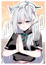  1girl absurdres ahoge animal_ear_fluff animal_ears aqua_eyes aqua_halo aqua_ribbon black_shirt blue_archive border breasts broken_halo commentary_request cross_hair_ornament dark_halo extra_ears grey_hair hair_between_eyes hair_ornament halo highres himiya_jouzu indoors large_breasts long_hair looking_at_viewer mismatched_pupils neck_ribbon official_alternate_costume outline own_hands_together palms_together parted_lips ribbon shiroko_terror_(blue_archive) shirt short_sleeves speech_bubble translation_request upper_body waitress white_border white_outline wolf_ears wolf_girl 
