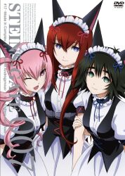 3girls akiha_rumiho album_cover animal_ears anime_coloring black_hair blue_eyes breasts cat_ears cover drill_hair english_text fake_animal_ears frills grabbing_another's_arm green_eyes highres long_hair maid maid_headdress makise_kurisu mayqueen_maid_uniform medium_breasts multiple_girls no_wig official_art open_mouth pink_eyes pink_hair red_hair ribbon sakai_kyuuta science_adventure shiina_mayuri short_hair simple_background small_breasts smile steins;gate 