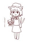  :3 :x animal_ears cat_ears cat_tail chen chibi dress ear_piercing hat holding_another's_tail kuromame_(8gou) lineart mouse_ears mouse_tail multiple_girls multiple_tails nazrin nazrin_(mouse) piercing tail tail_grab tears touhou translated 