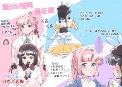  >:) 2girls 6th_live_dream_~bloom_garden_party~ :d ahoge animal_ear_headwear animal_ears anyoji_hime arrow_(symbol) back_bow black_hair black_ribbon blue_bow blue_jacket blunt_bangs blunt_ends bob_cut bow braid closed_mouth colored_speech_bubble commentary_request donpa dream_believers dress earrings frilled_sleeves frills fushigi_to_kimi_to_library green_eyes hair_intakes hair_ornament hair_ribbon hairclip holding holding_microphone jacket jewelry long_sleeves looking_at_viewer love_live! love_live!_hasu_no_sora_jogakuin_school_idol_club low_twin_braids microphone momose_ginko multi-tied_hair multiple_girls open_clothes open_jacket open_mouth pink_dress pink_hair pleated_sleeves puckered_lips puffy_short_sleeves puffy_sleeves rabbit_earrings rabbit_ears ribbon shirt short_hair short_sleeves smile speech_bubble split_mouth striped_bow tomodachi_ni_nareru_basho translation_request turning_around twin_braids v-shaped_eyebrows virtual_youtuber white_shirt yellow_dress 