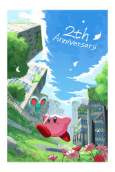  absurdres anniversary blue_sky blush_stickers building chain-link_fence colored_skin commentary_request elfilin fence flower grass highres kirby kirby_(series) kirby_and_the_forgotten_land no_humans notched_ear outdoors petals pink_flower pink_skin sky skyscraper tkhrskrrmy tree utility_pole 
