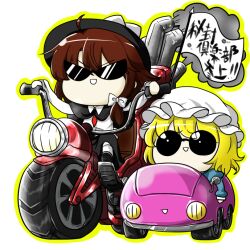  2girls :d ahoge alternate_costume asymmetrical_sidelocks black_capelet black_hat black_shoes black_skirt blue_hoodie bow brown_hair capelet car collared_shirt commentary_request deformed efukei exhaust exhaust_pipe flag full_body hair_bow hat hat_bow hood hoodie long_sleeves maribel_hearn medium_hair mob_cap motor_vehicle motorcycle multiple_girls necktie outline pink_car red_necktie shirt shirt_tucked_in shoes sidelocks sitting skirt smile sunglasses touhou translation_request transparent_background usami_renko vehicle_request white_bow white_hat white_shirt yellow_outline 