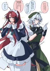  2girls absurdres ahoge alternate_costume apron back_bow beret black_bow black_bowtie black_gloves blue_dress blue_eyes bow bowtie braid collared_shirt commentary_request cosplay costume_switch dress enmaided fingerless_gloves frilled_dress frills gloves green_bow hair_between_eyes hair_intakes hands_on_own_cheeks hands_on_own_face hat highres himadera holding holding_weapon hong_meiling izayoi_sakuya juliet_sleeves knifed long_hair long_sleeves maid maid_apron maid_headdress multiple_girls pinafore_dress puffy_short_sleeves puffy_sleeves red_hair redrawn shirt short_sleeves side_braid simple_background sleeveless sleeveless_dress smile speech_bubble star_(symbol) thigh-highs touhou translation_request twin_braids twitter_username weapon white_apron white_background white_bow white_shirt white_thighhighs 