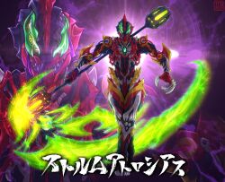  1boy alien armor black_skin check_translation chest_guard color_timer colored_skin commentary_request dorsal_fin giant giant_monster glowing glowing_eyes green_eyes highres holding horns kaiju levanshousa913 looking_at_viewer male_focus multicolored_skin muscular red_skin silver_skin solo tokusatsu translation_request ultra_series ultraman_geed ultraman_geed_(series) 