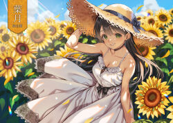 1girl black_hair breasts cleavage collarbone commentary_request dress field flower flower_field green_eyes hat kink_(tortoiseshell) long_hair looking_at_viewer medium_breasts original outdoors smile solo standing straw_hat summer sunflower sunflower_field sunlight white_dress wind