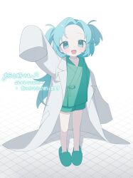  1girl aqua_eyes aqua_hair aqua_shirt aqua_shorts aqua_slippers arm_up coat commentary commission full_body highres long_sleeves looking_at_viewer open_clothes open_coat open_mouth original oversized_clothes oversized_coat sakakiai shirt short_shorts shorts skeb_commission sleeves_past_fingers sleeves_past_wrists slippers smile solo standing white_coat 