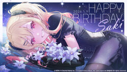  1girl black_corset black_dress black_pantyhose blonde_hair character_name commentary_request company_name copyright_notice corset dated dress ear_piercing fingernails flower gradient_hair grin guest_art hair_between_eyes hair_ornament hairclip happy_birthday highres looking_at_viewer multicolored_hair nail_polish official_alternate_costume official_art pantyhose parallel_hairclips parallel_harmonies_(project_sekai) piercing pink_hair project_sekai puffy_short_sleeves puffy_sleeves purple_flower purple_nails red_eyes reflection riz3 second-party_source short_sleeves signature smile solo teeth tenma_saki twintails web_address 