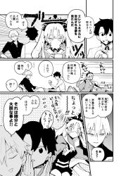  1girl 2boys blush commentary_request ereshkigal_(fate) fate/grand_order fate_(series) flustered fujimaru_ritsuka_(male) gilgamesh_(fate) greyscale ichihi_(spinon) monochrome multiple_boys speech_bubble spit_take spitting thought_bubble 