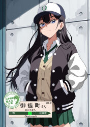  1girl black_hair blue_eyes brown_vest copyright_name earrings green_necktie green_skirt hands_in_pockets hat highres ichihara_sennin jacket jewelry long_hair necktie open_clothes open_jacket original personification school_uniform skirt standing vest watermark 